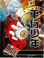 大花满天星地栽花境