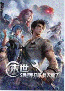 仙女满天星盆栽开花状态